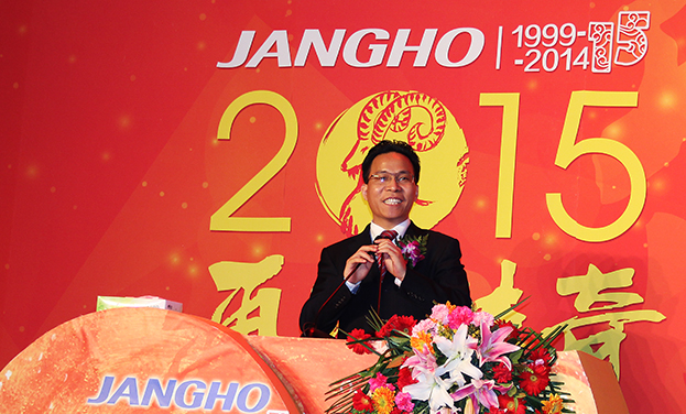 堅定信念 擁抱變革 我們的江河夢一定能夠實現(xiàn)